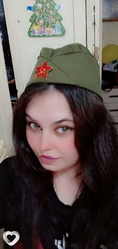 Юлия, Отрадный