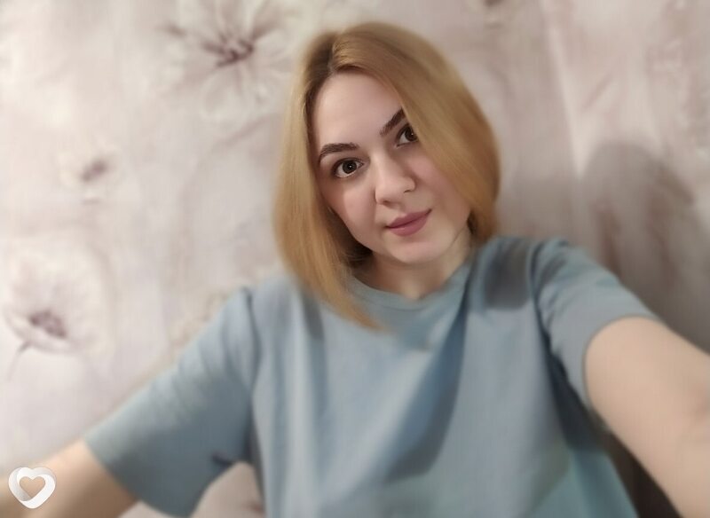 Яна, Довольное