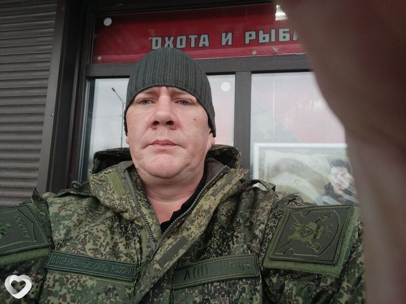 Павел, Братск