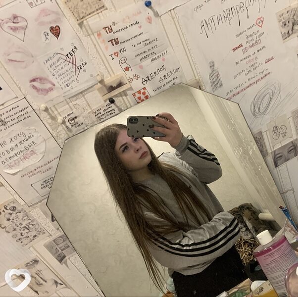 Катерина, 18, Саратове — анкета №4601628