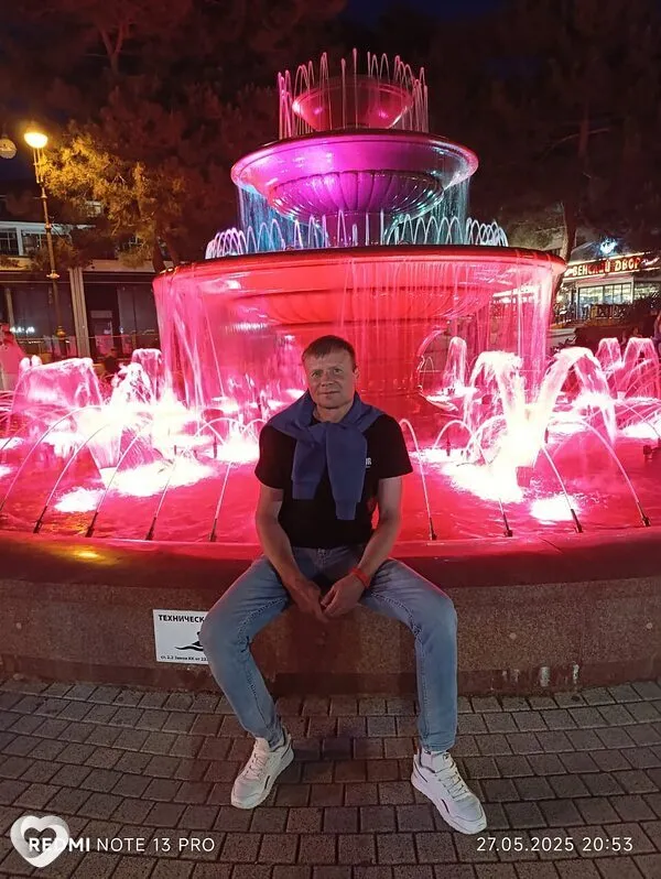 Игорь, Москва
