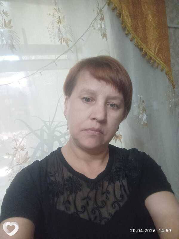 Нина, Бишкек