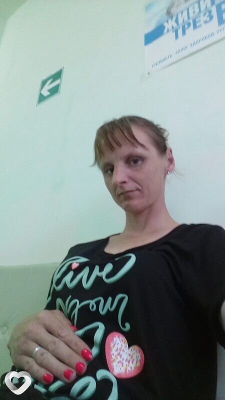 Анастасия, Кедровый