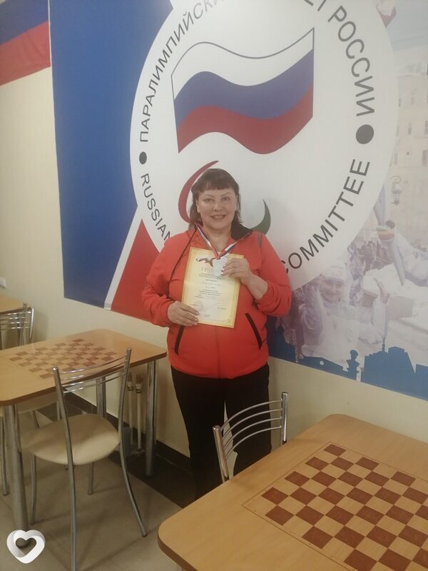 Ольга, Чапаевск