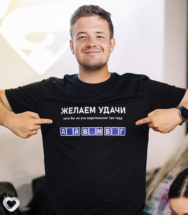Стас, 38, Минске — анкета №4602755