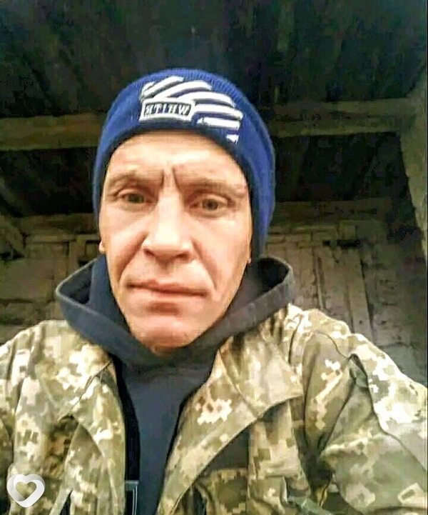 Саша, Украинка