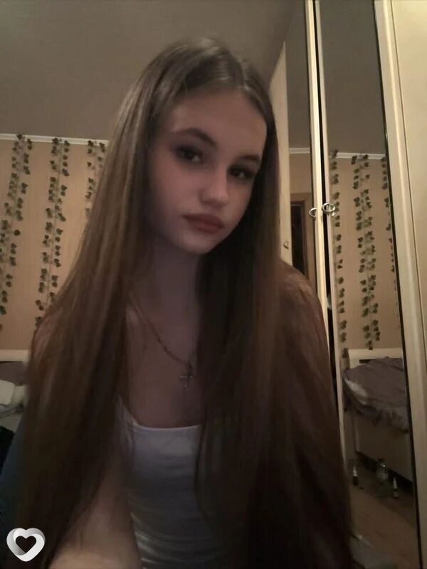 Милания, 19, Уфе — анкета №4603329