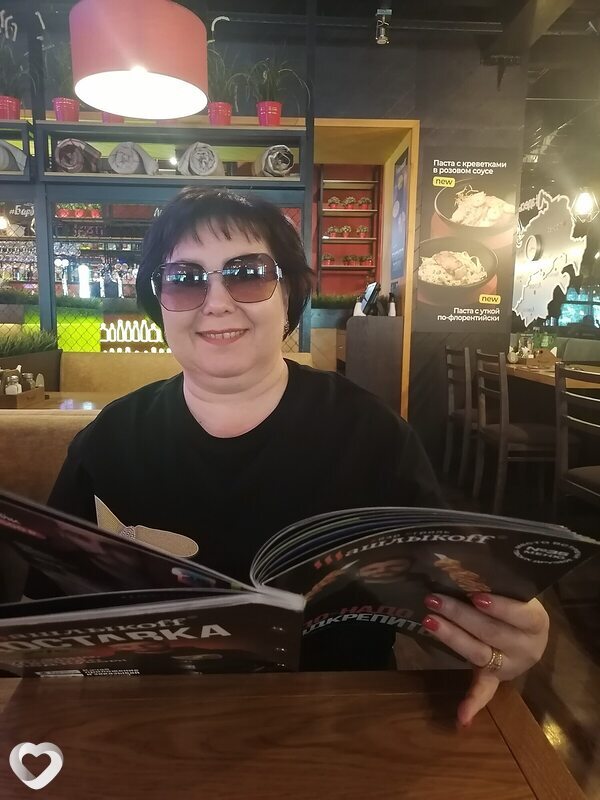 Джанита, 49, Уфе — анкета №4603431