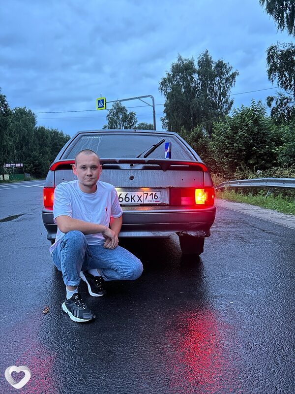 Руслан, Орехово-Зуево