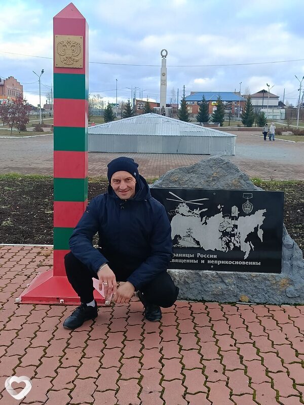 Максим, Карпинск
