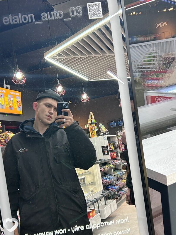 Роман, Кокшетау