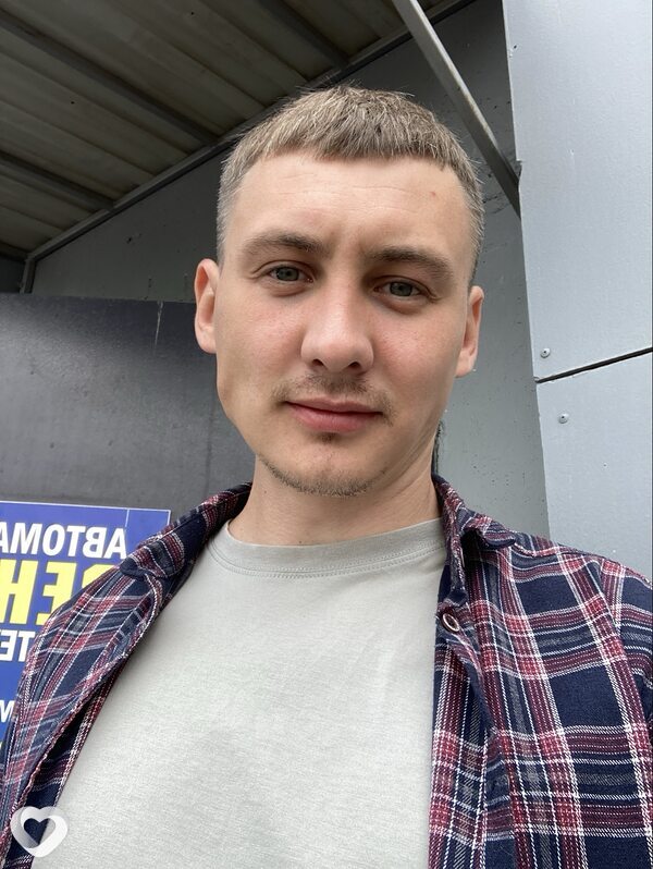 Александр, Киселевск