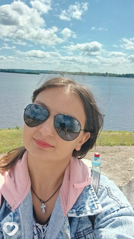 Алёна, Лысково
