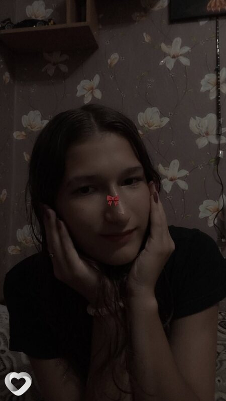 Таміла, Умань