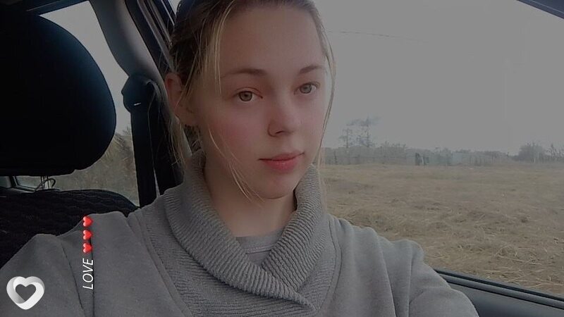 Алина, Шадринск