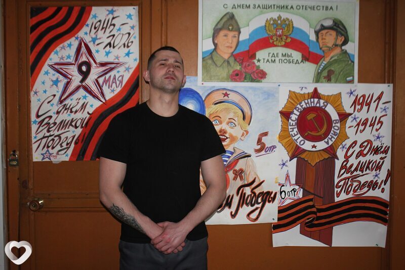 Вадик, 27, Нижнем Новгороде — анкета №4604262