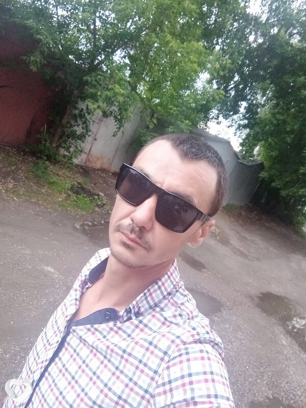 Максим, Томск