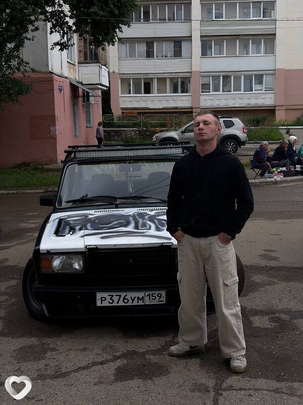 Artyom, Чайковский