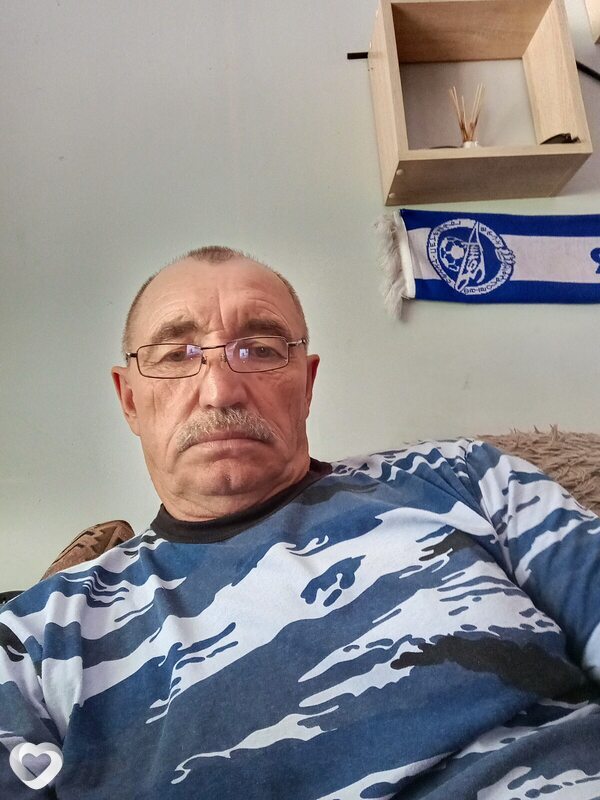 Александр, Родино