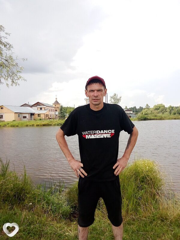 Вовчик, Арзамас