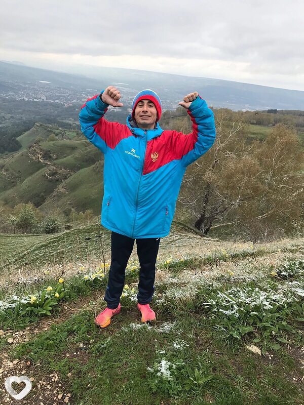 Александр, Курган
