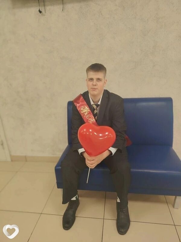 Александр, Калтан