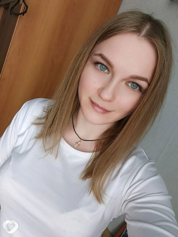 Олеся, Чулым
