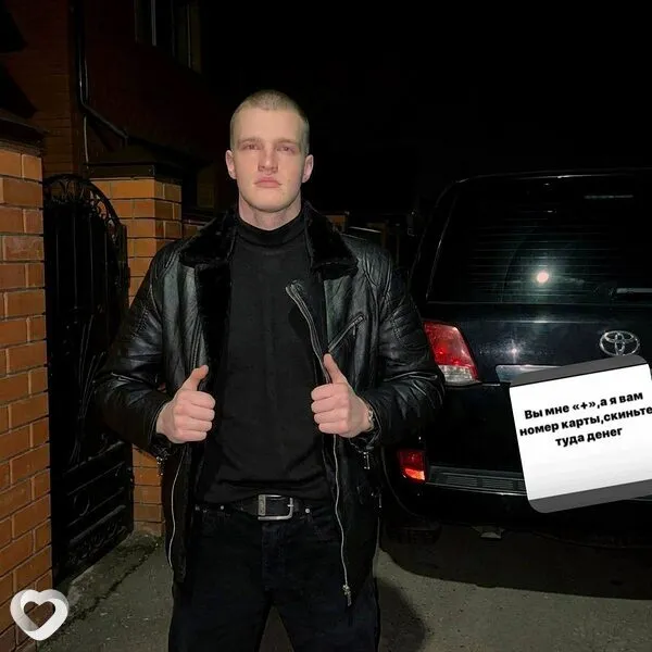 Артём, 23, Барнауле — анкета №4605922