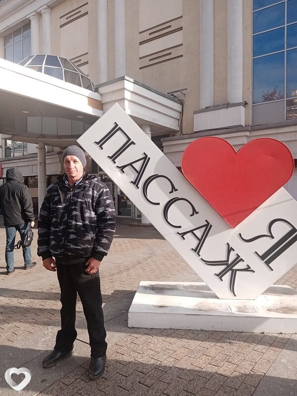 Николай, Колышлей