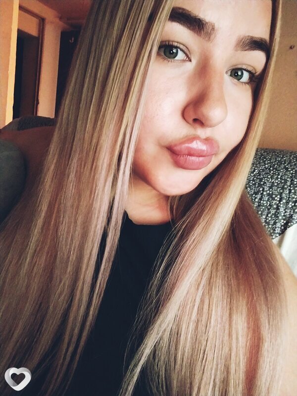 Ирина, 26, Кемерове — анкета №4606132