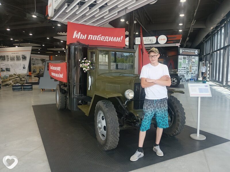 Илья, Миасс