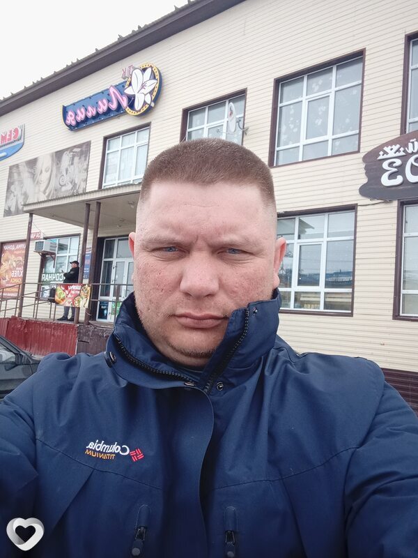 Денис, Антрацит