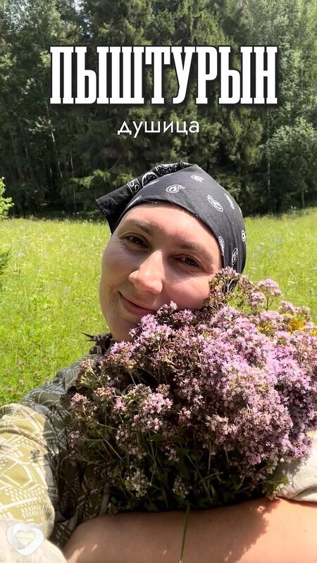 Вика, 46, Бийске — анкета №4606374
