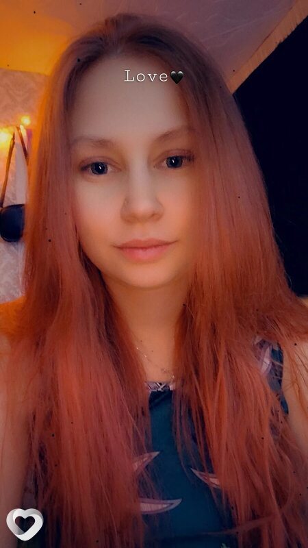 Кристина, 25, Прокопьевске — анкета №4606415