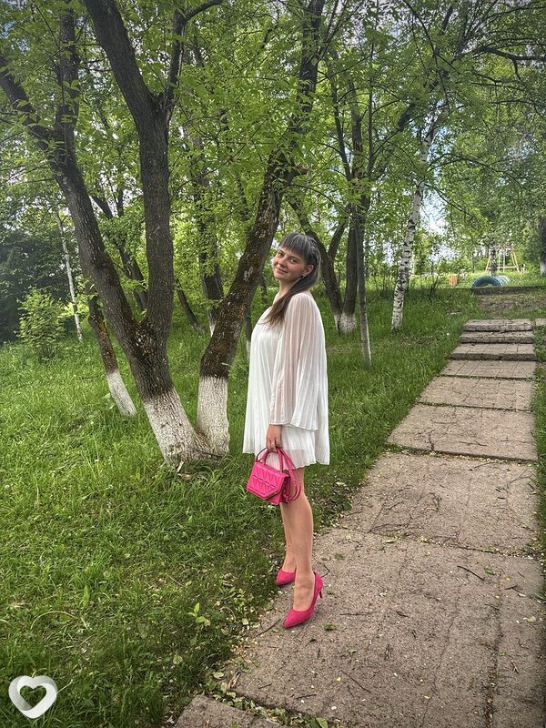 Яна, Куса