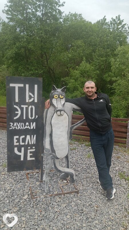 Ваня, 44, Уфе — анкета №4607764