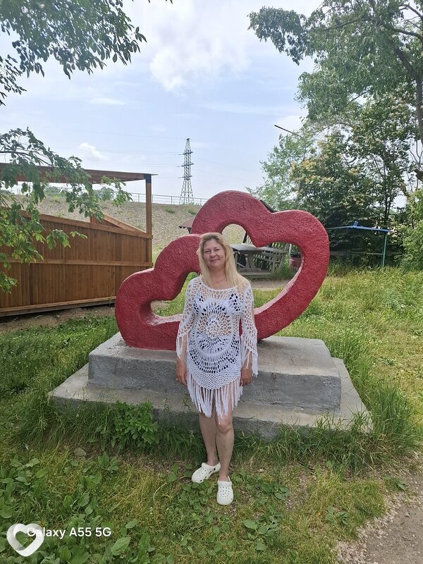 Надежда, Комсомольск-на-Амуре