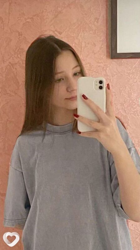 Лиля, Могилев