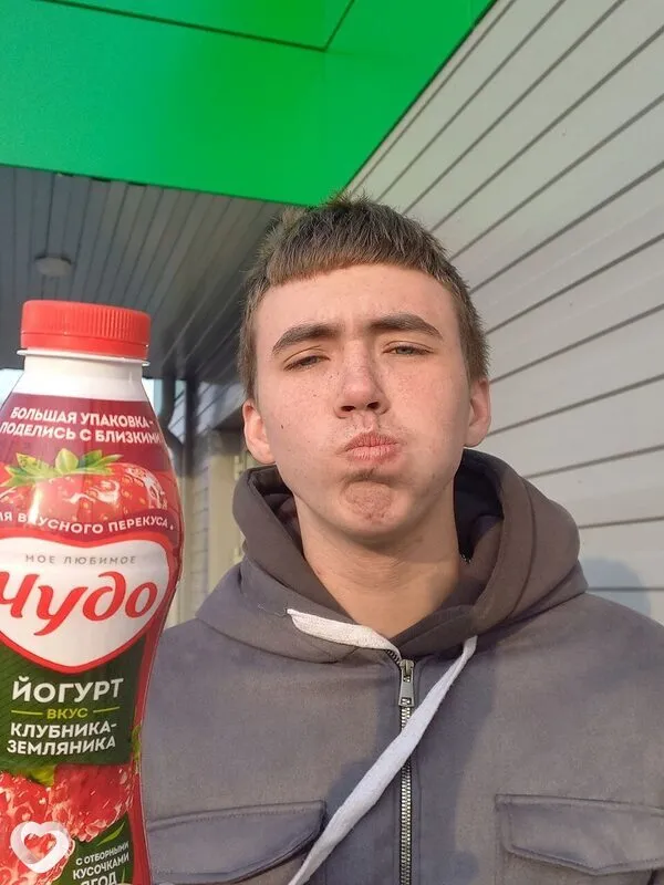 Дмитрий, Барнаул