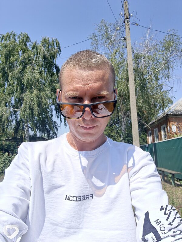 Максим, Новошахтинск