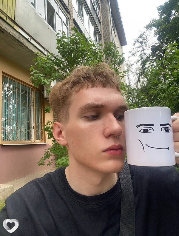 Артём, Могилев