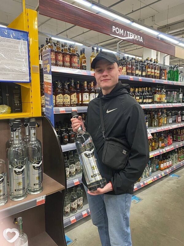 Максмм, Кострома
