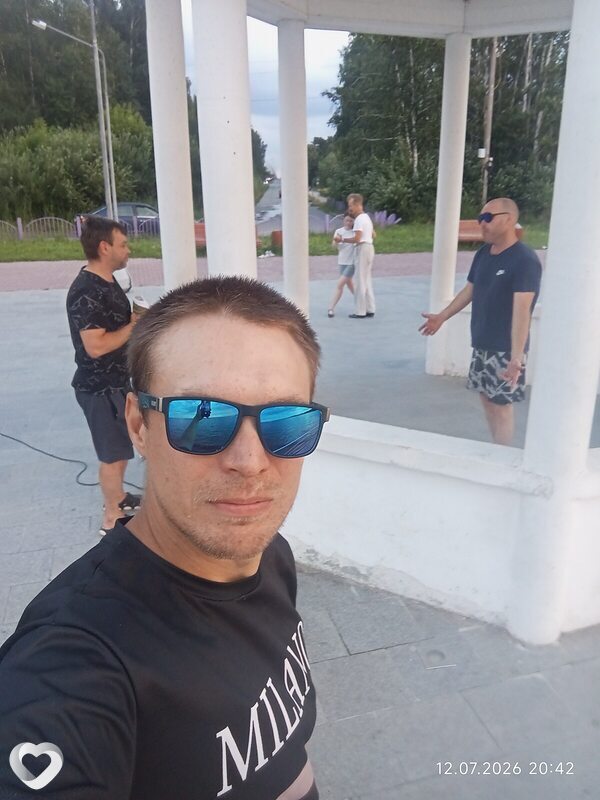 Максим, Снежинск