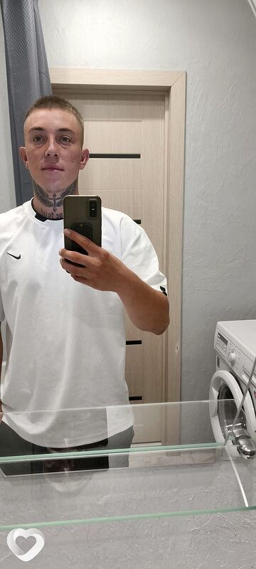 Иван, 23, Чите — анкета №4608444