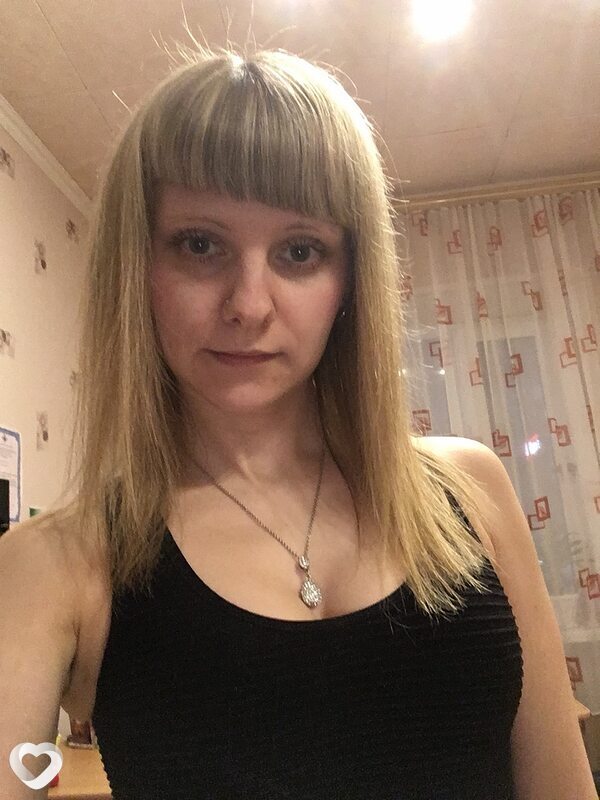 Екатерина, Нефтеюганск