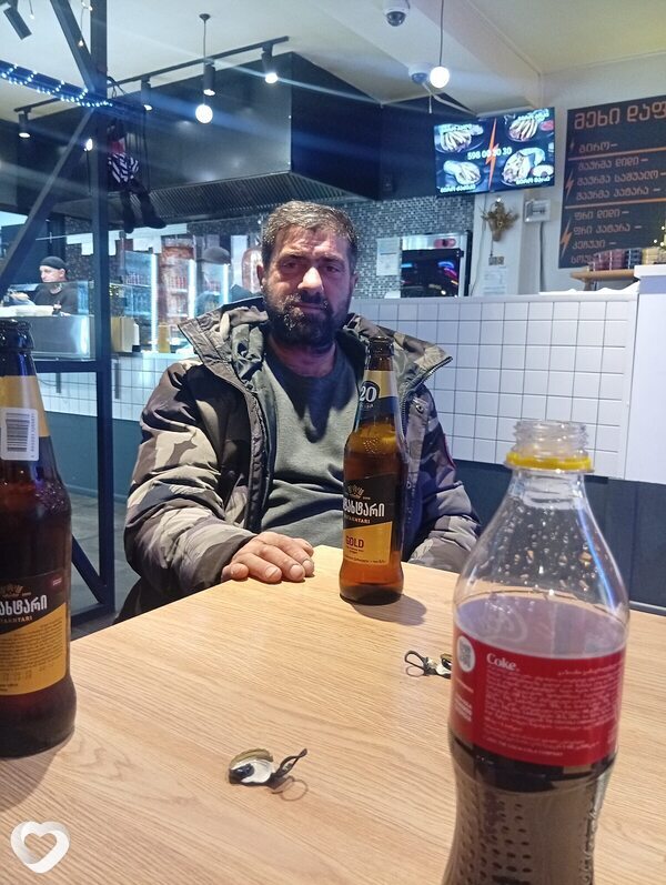 Эрик, Чусовой