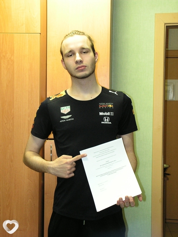 Петр, 19, Минске — анкета №4608897