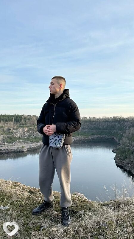 Константин, Тайга