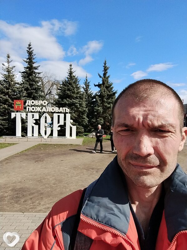Максим, 37, Твери — анкета №4609450