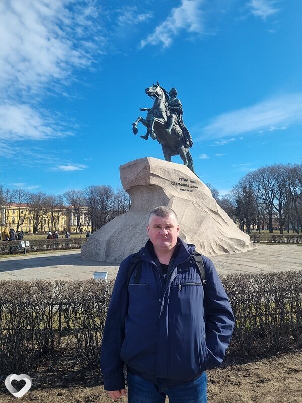 Олег, Североморск